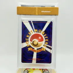 PSA 9 2000 Pokemon Japanese Neo 3 #242 Blissey Holo - Image 2