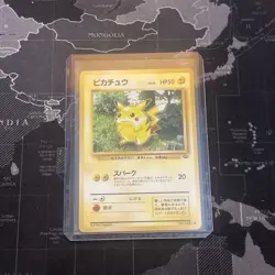 Pikachu No.025 Jungle Set Original MINT Old Pokemon Logo Japanese Card 1997 - Image 1