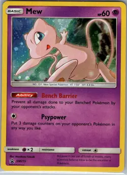 Mew - SM215 Holo SM Promos - Pokemon Card - NM - Image 1