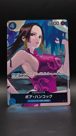 Boa Hancock OP02-059 Parallel ( UnCommon ) Paramount War ONE PIECE Card Japanese - Image 1