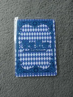 Qiqi Genshin impact 3 Spades BEAUTIFUL MOAN Goddess Story Waifu Anime Card - Image 1