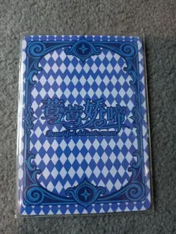guizhong genshin impact 4 hearts delicate moan Goddess Story Waifu Anime Card - Image 1