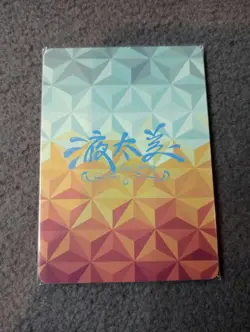 GENSHIN impact Liquid fantasy SZ12 Goddess Story WAIFU ANIME CARD - Image 3
