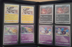 Japanese Pokemon 25th Anniversary Celebrations True Master Set GOLDEN BOX Cards - Image 4