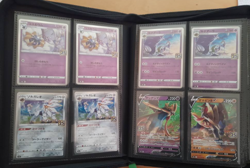 Japanese Pokemon 25th Anniversary Celebrations True Master Set GOLDEN BOX Cards - Image 5
