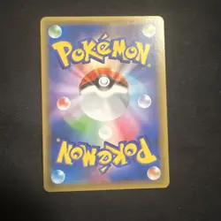 M Rayquaza ex Promo 25th Anniversary 024/025 Japanese Pokemon Card NM - Image 2
