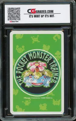 1996 Pokemon Playing Card Venusaur Green Back ~ Professor Oak Joker ~ CG 10 - Image 2