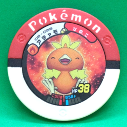 Torchic Pokemon Battrio Coin 08-028 2009 Vintage Gamefreak Nintendo Japanese F/S - Image 1
