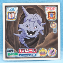 Steelix Pokemon Seal Sticker 2005 No.804 Nintendo Gamefreak Japanese F/S - Image 1