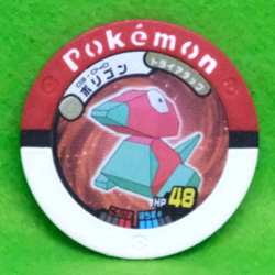 Porygon Pokemon Battrio Coin 03-040 2007 Gamefreak Nintendo Japanese F/S - Image 1