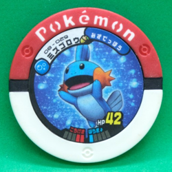 Mudkip Pokemon Battrio Coin 08-029 2009 Vintage Gamefreak Nintendo Japanese F/S - Image 1