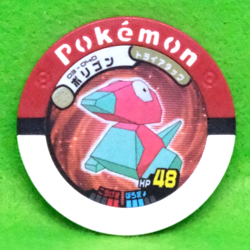 Porygon Pokemon Battrio Coin 03-040 2007 Nintendo Gamefreak Japanese F/S - Image 1