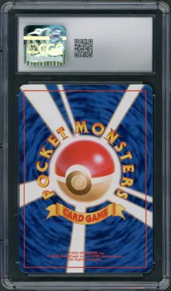 (CGC 9) 1999 SNAP Pikachu Trainers Magazine #1 Promo Japanese Pokemon Card Psa - Image 2