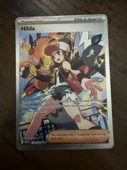 Hilda - 171/086 - Pokemon White Flare Special Illustration Rare - Image 1