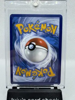 Pokemon TCG Dusclops 036/131 (Master Ball Pattern) SV: Prismatic Evolutions NM - Image 5