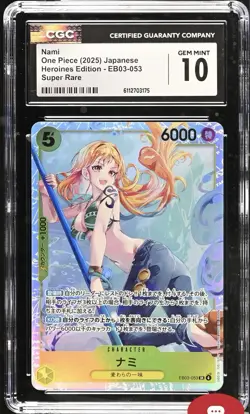 2025 ONE PIECE JPN HEROINES EDITION SR EB03 053 NAMI CGC 10 GEM MINT - Image 3