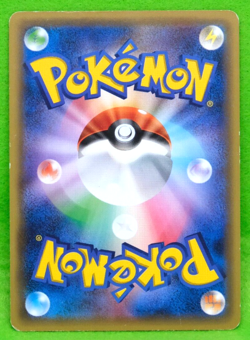Persian 1st Edition 2016 Vintage 045/054 XY11 Nintendo Pokemon Card Japanese F/S - Image 2