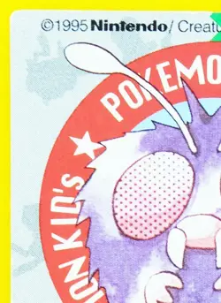 Venonat Pokemon Kids Mini Card No.55 Vintage 1995 Nintendo Bandai Japanese F/S - Image 2