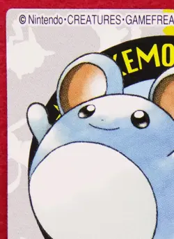 Marill Pokemon Kids Mini Card No.152 1999 Nintendo Bandai Rare Japanese F/S - Image 2
