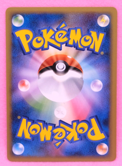 Haunter 2008 Vintage 031/092 Rare Nintendo Gamefreak Pokemon Card Japanese F/S - Image 2