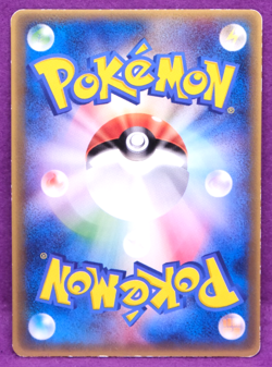 Blaziken McDonald's Promo 2004 047/ADV-P Nintendo Pokemon Card Japanese F/S - Image 2