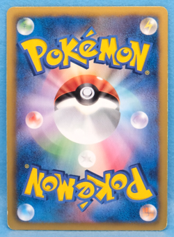 Trubbish 1st Edition 2011 BW2 030/066 C Nintendo Pokemon Card Japanese F/S - Image 2