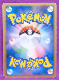 Drifloon 1st Edition 2006 DPBP 490 Vintage Nintendo Pokemon Card Japanese F/S - Image 2