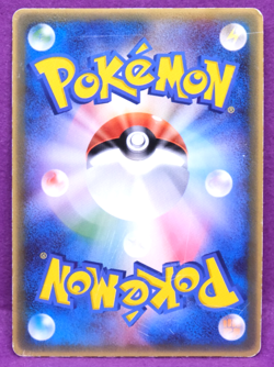 Deoxys McDonald's Promo 2005 032/PCG-P Nintendo Pokemon Card Japanese F/S - Image 2