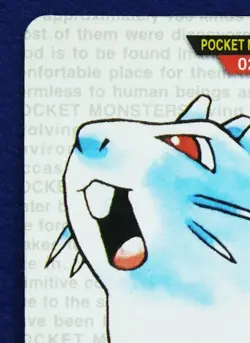 Nidoran Carddass Bandai 029 Red 1996 Nintendo Rare Pokemon Card Japanese F/S - Image 2