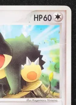 Rota's Munchlax McDonald's Promo 088 2005 Nintendo Pokemon Card Japanese F/S - Image 3