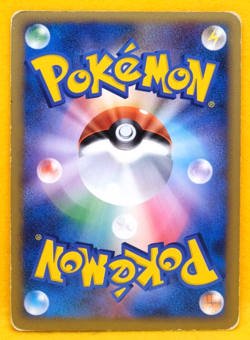 Tauros 1st Edition 2009 Vintage 055/070 L1 Nintendo Pokemon Card Japanese F/S - Image 2