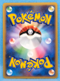 Arbok 1st Edition 2007 Vintage DPBP#024 DP4 Nintendo Pokemon Card Japanese F/S - Image 2