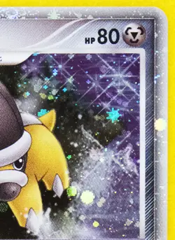 Shieldon Holo 2008 007/009 Vintage Very Rare Nintendo Pokemon Card Japanese F/S - Image 3