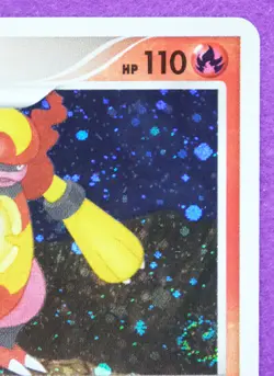Magmortar Holo 1st Edition 2009 018/100 Pt3 Nintendo Pokemon Card Japanese F/S - Image 3