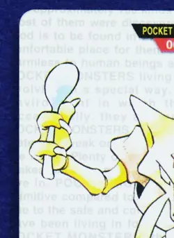 Kadabra Carddass Bandai 064 Red 1996 Rare Nintendo Pokemon Card Japanese F/S - Image 2