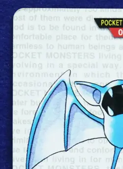 Zubat Carddass 041 Bandai Red 1996 Nintendo Vintage Pokemon Card Japanese F/S - Image 2