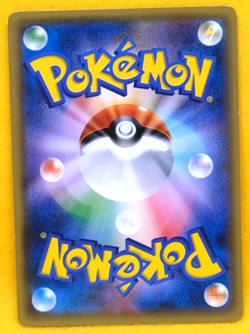 Entei 1st Edition 2015 Vintage 014/081 XY7 Nintendo Pokemon Card Japanese F/S - Image 2