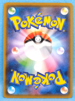 Nidoran 2016 Vintage XY11 020/054 C Gamefreak Nintendo Pokemon Card Japanese F/S - Image 2
