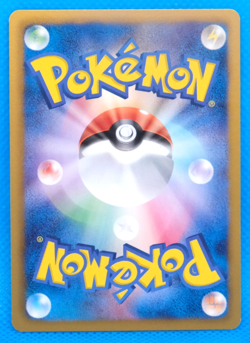 Squirtle 1st Edition 2012 BW6 012/059 C Nintendo Pokemon Card Japanese F/S - Image 2