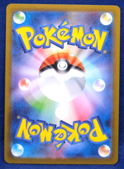 Radiant Charizard 2022 Holo 011/071 K S10b Nintendo Pokemon Card Japanese F/S - Image 2