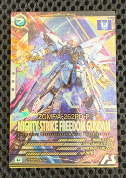 Gundam ARSENAL BASE Card FQ01-017(U) Mighty Freedom Gundam BANDAI Rare JAPAN - Image 1