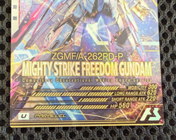 Gundam ARSENAL BASE Card FQ01-017(U) Mighty Freedom Gundam BANDAI Rare JAPAN - Image 4
