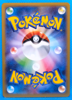 Voltorb 1st Edition 2013 XY 021/060 C Nintendo Pokemon Card Japanese F/S - Image 2