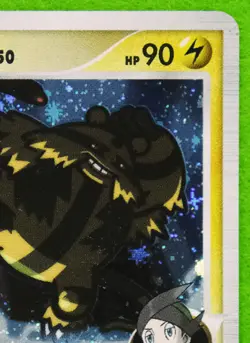 Electivire FB Holo 1st Edition 2009 038/100 Nintendo Pokemon Card Japanese F/S - Image 3