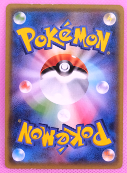 Lucario 2016 Vintage XYG 005/019 Gamefreak Nintendo Pokemon Card Japanese F/S - Image 2