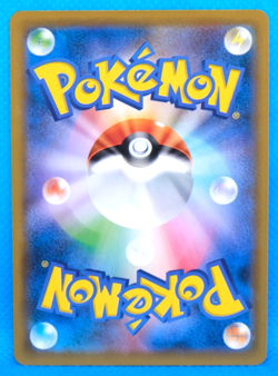 Magikarp 2018 SM9 027/095 C Nintendo Gamefreak Pokemon Card Japanese F/S - Image 2