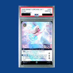 PSA10 Disney Lorcana Card Elsa Enchanted 207/204 Japanese - Image 1