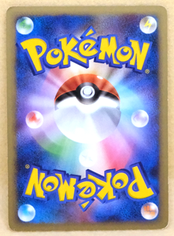 Pokemon Collector 1st Edition 2010 016/019 C Nintendo Pokemon Card Japanese F/S - Image 2