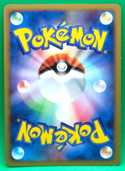 Alakazam E4 1st Edition 2008 Pt2 041/090 Nintendo Pokemon Card Japanese F/S - Image 2