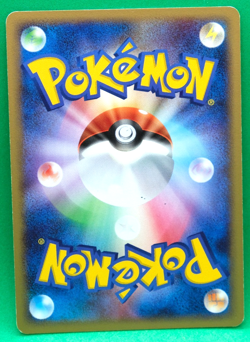 Piplup 1st Edition 2007 DP 393 C Gamefreak Nintendo Pokemon Card Japanese F/S - Image 2